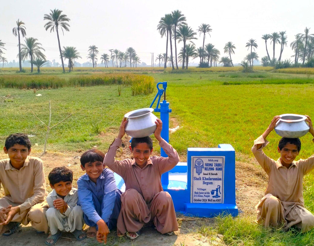 Punjab, Pakistan – Shaik Khadarunnisa Begum – FZHH Water Well# 4507