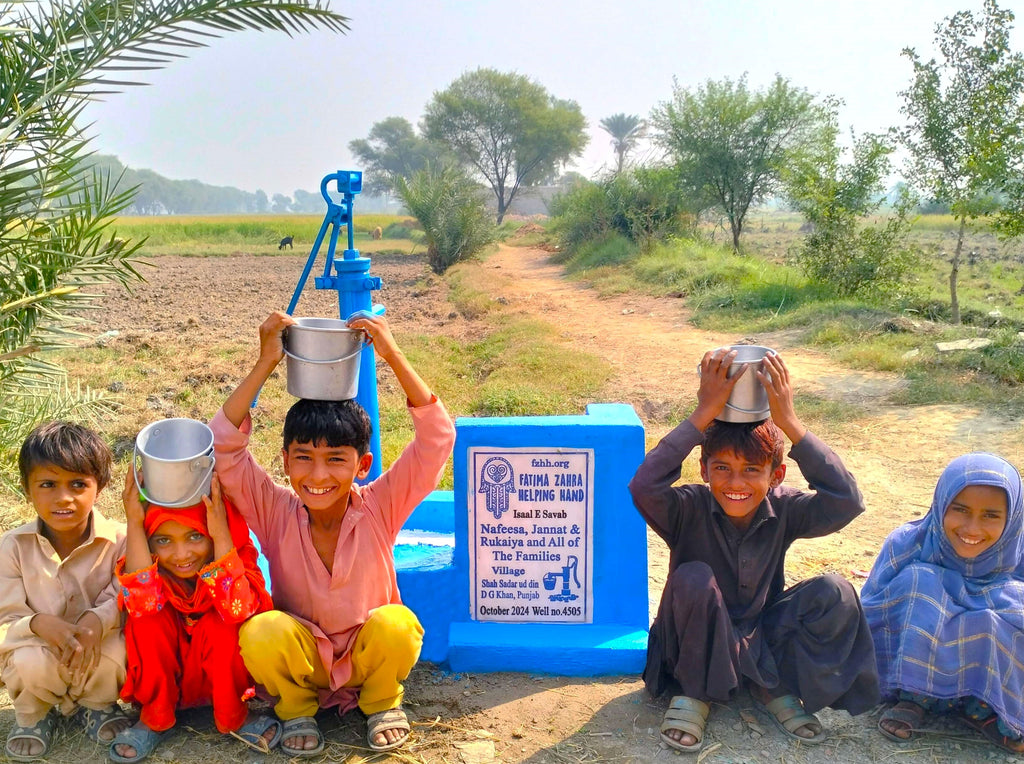 Punjab, Pakistan – Nafeesa, Jannat & Rukaiya And all of the Families – FZHH Water Well# 4505