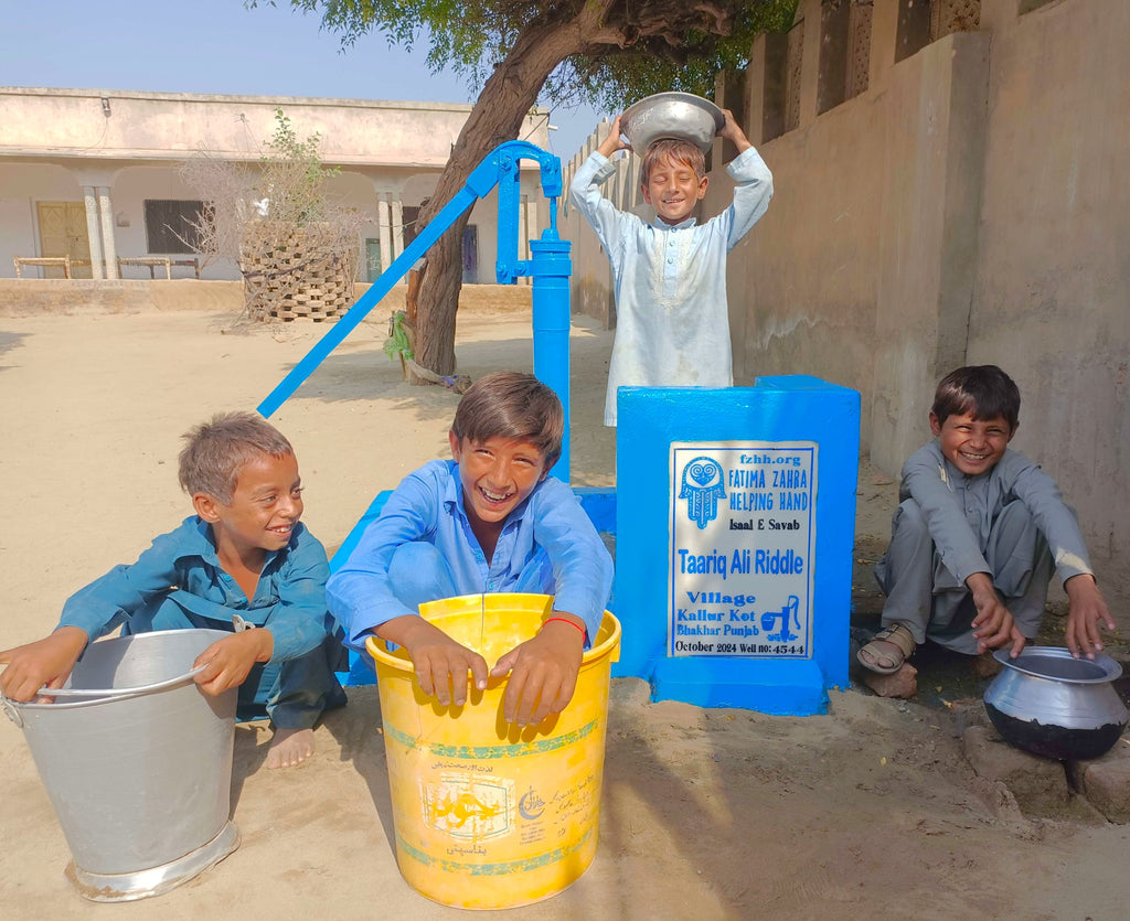 Punjab, Pakistan – Taariq Ali Riddle – FZHH Water Well# 4544