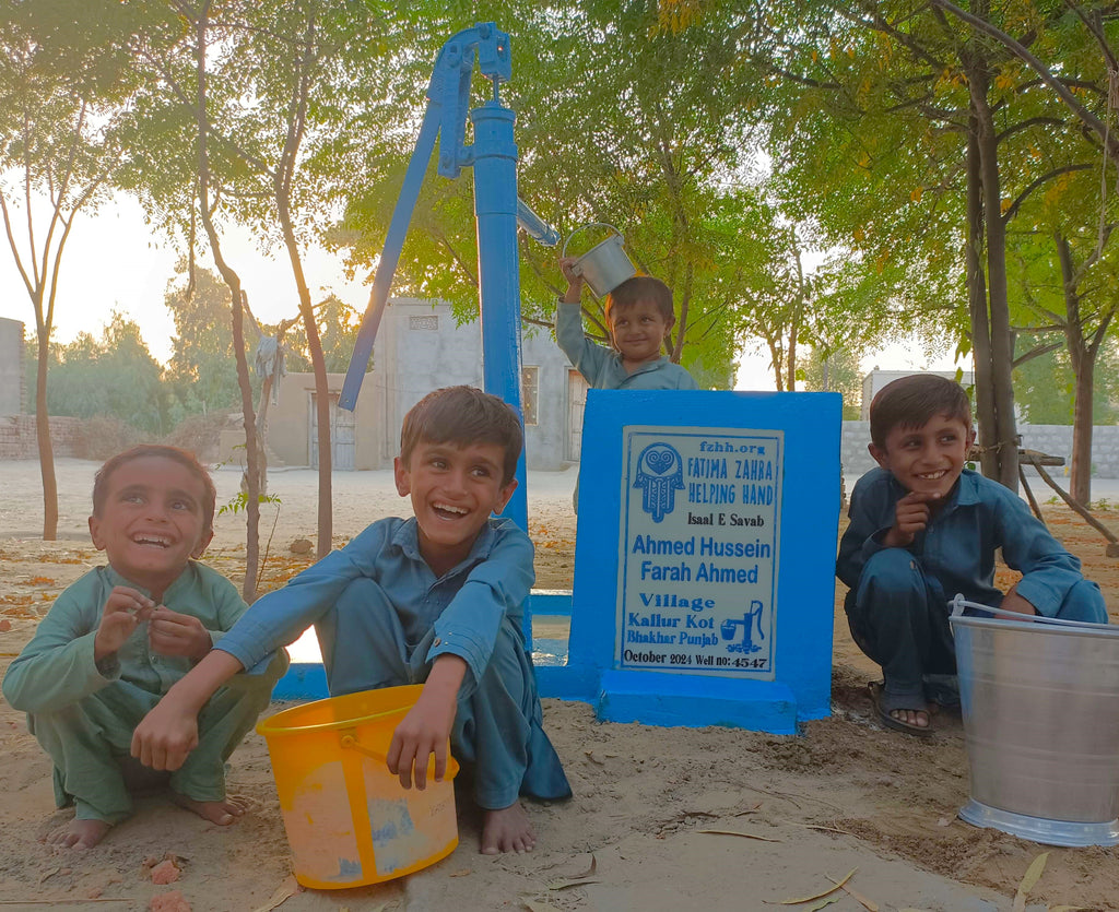 Punjab, Pakistan – Ahmed Hussein Farah Ahmed – FZHH Water Well# 4547