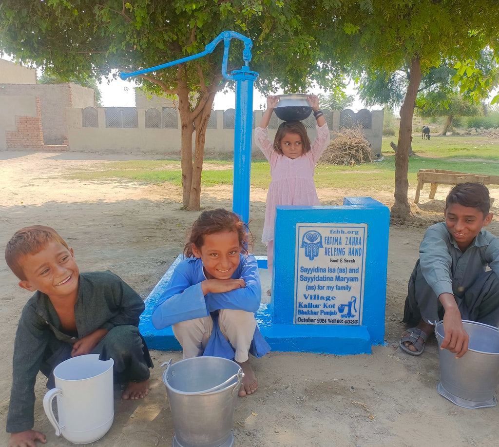 Punjab, Pakistan – Sayyidina Isa (as) and Sayyidatina Maryam (as) for my family – FZHH Water Well# 4535