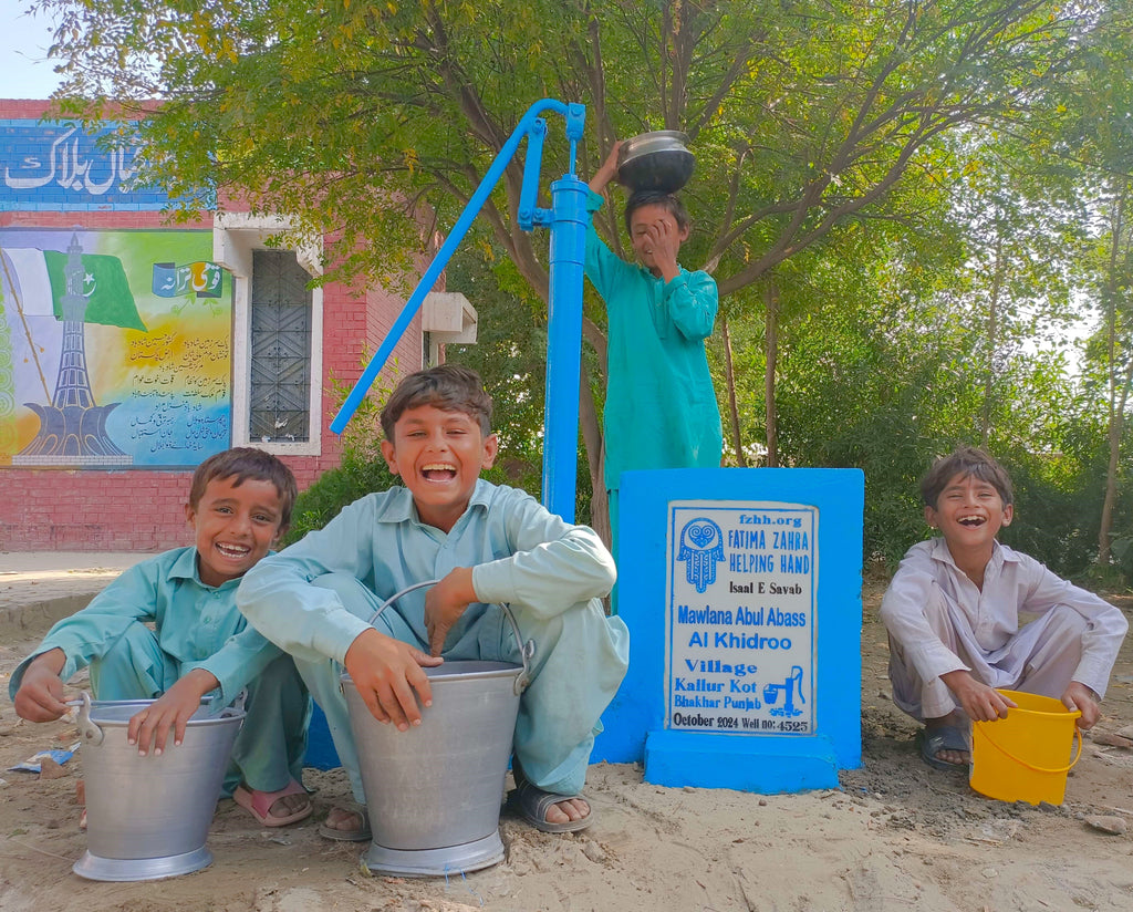 Punjab, Pakistan – Mawlana Abul Abass Al Khidroo – FZHH Water Well# 4525