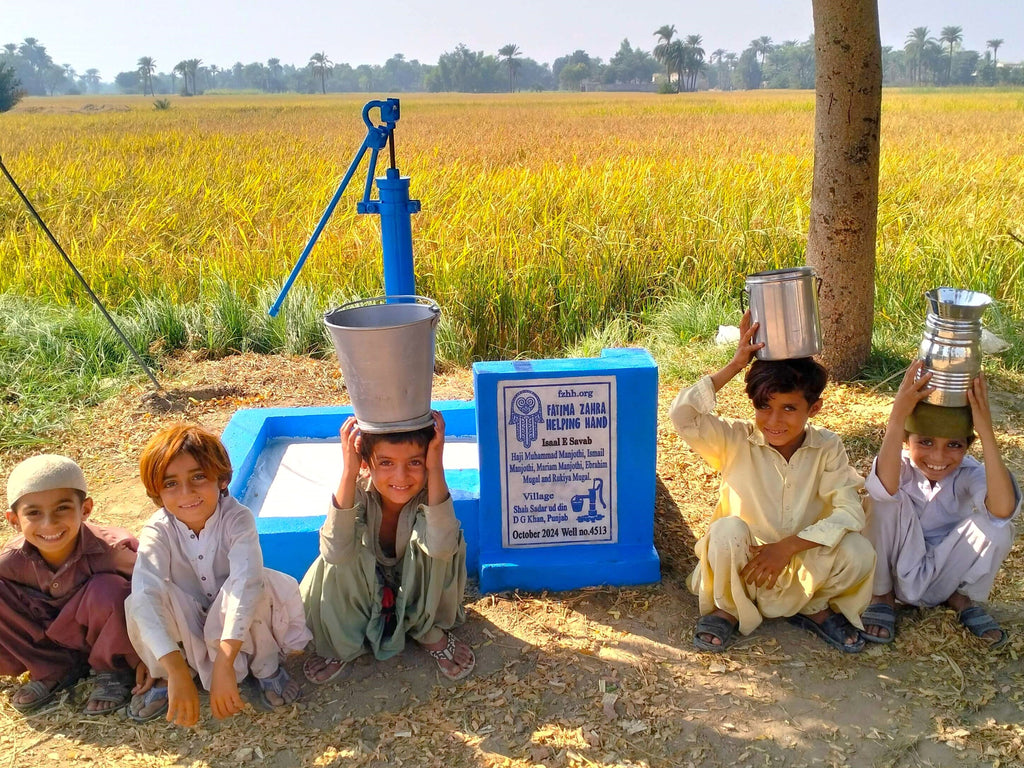 Punjab, Pakistan – Haji Muhammad Manjothi, Ismail Manjothi, Mariam Manjothi, Ebrahim Mugal and Rukiya Mugal – FZHH Water Well# 4513