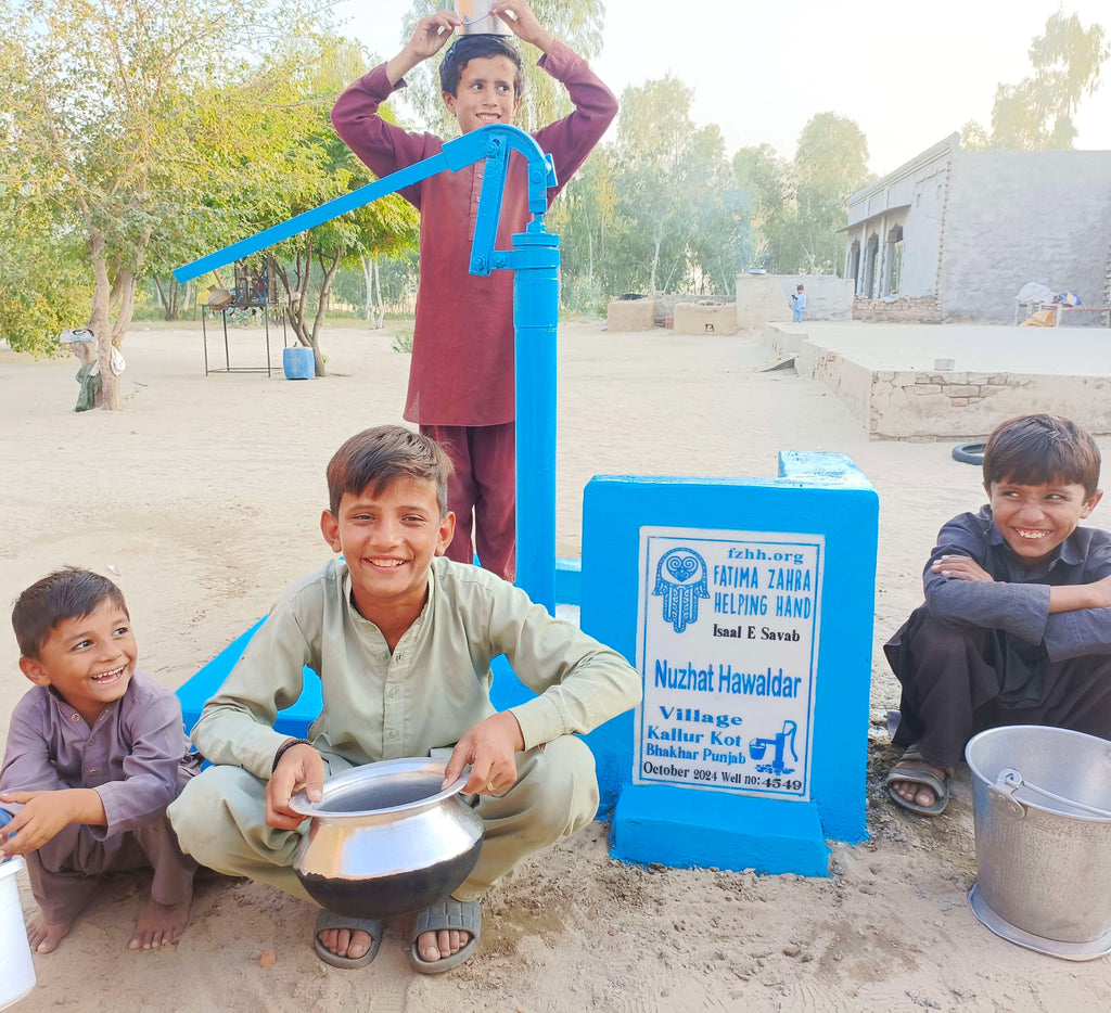 Punjab, Pakistan – Nuzhat Hawaldar – FZHH Water Well# 4549