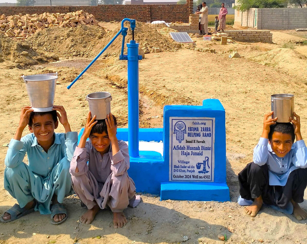 Punjab, Pakistan – Afidah Husnah Binte Haja Junaid – FZHH Water Well# 4502