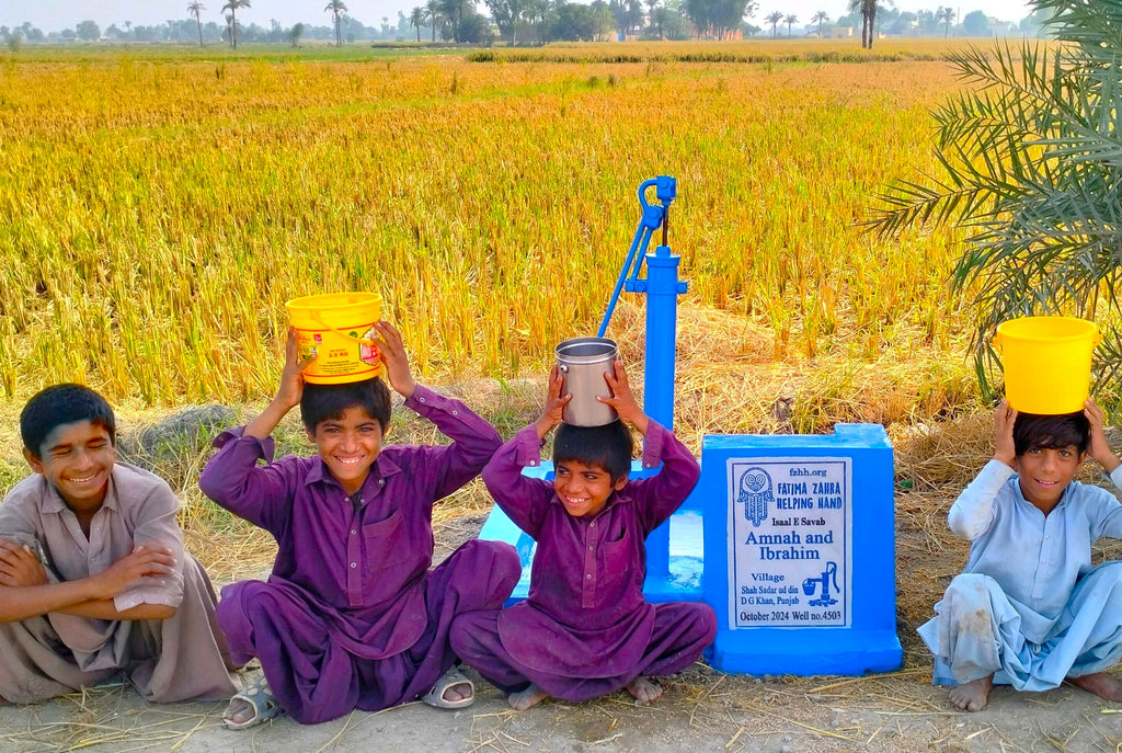 Punjab, Pakistan – Amnah and Ibrahim – FZHH Water Well# 4503