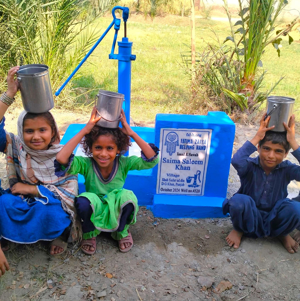 Punjab, Pakistan – Saima Saleem Khan – FZHH Water Well# 4520