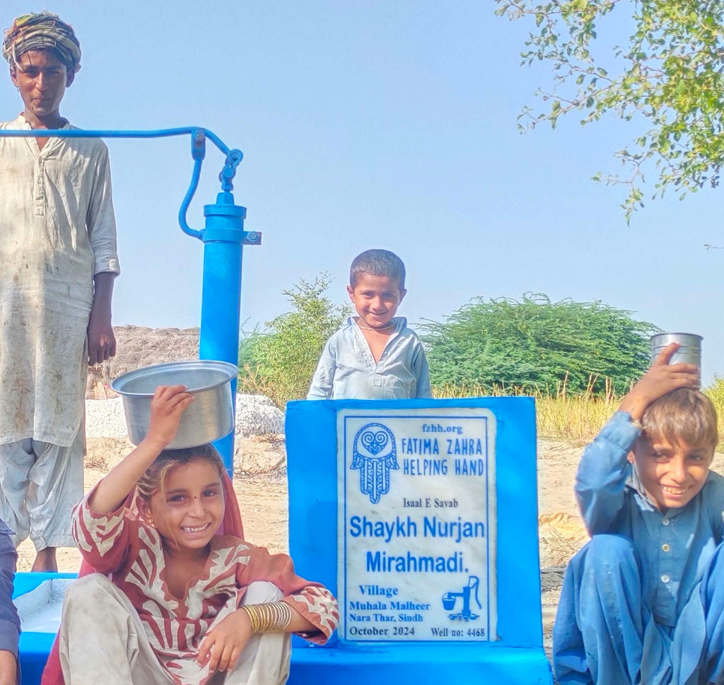 Sindh, Pakistan – Shaykh Nurjan Mirahmadi – FZHH Water Well# 4468