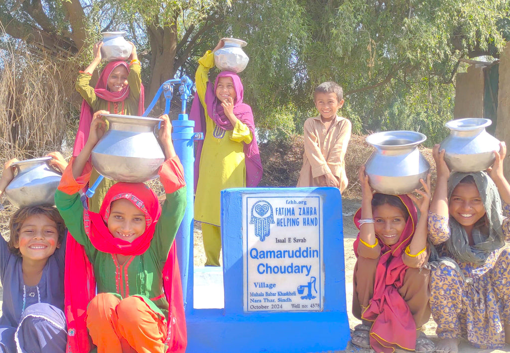 Sindh, Pakistan – Qamaruddin Choudary – FZHH Water Well# 4578