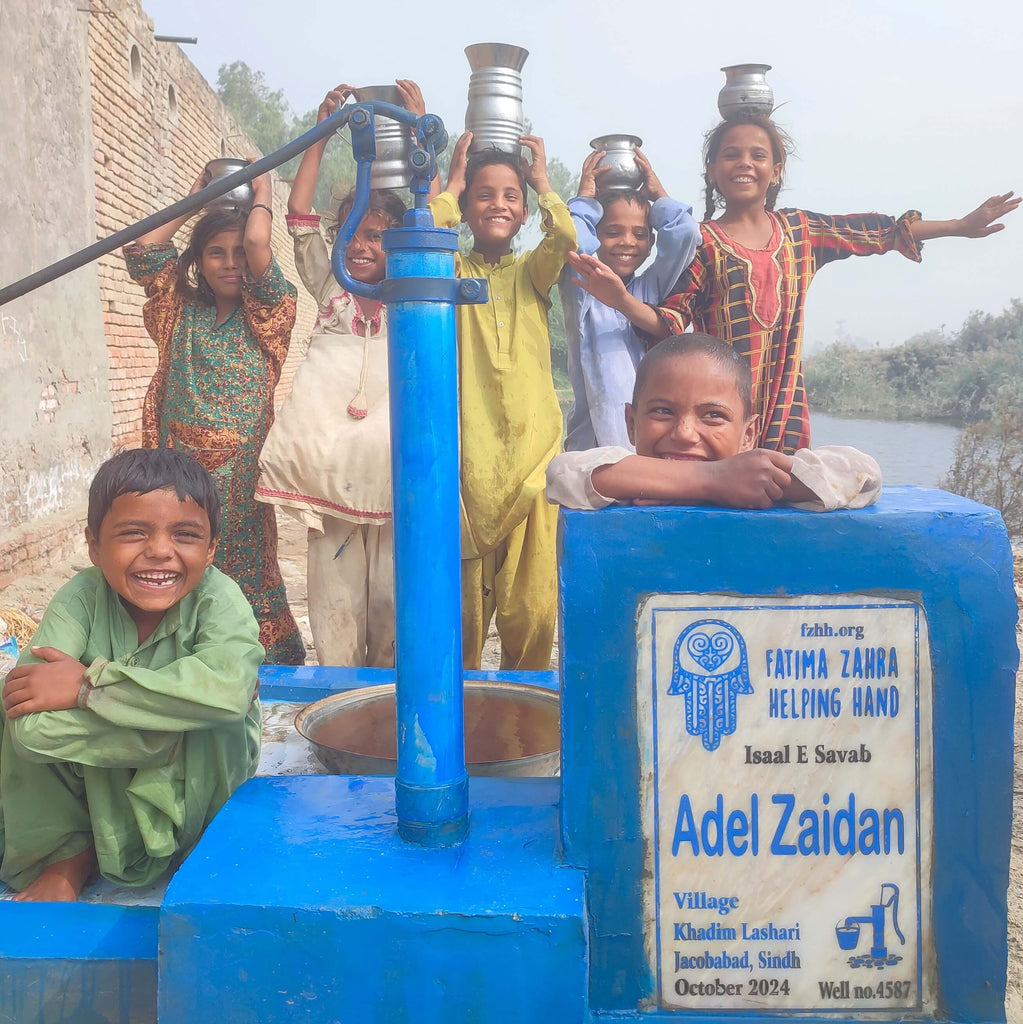 Sindh, Pakistan – Adel Zaidan – FZHH Water Well# 4587