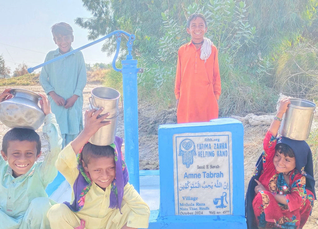 Sindh, Pakistan – Amne Tabrah – FZHH Water Well# 4577