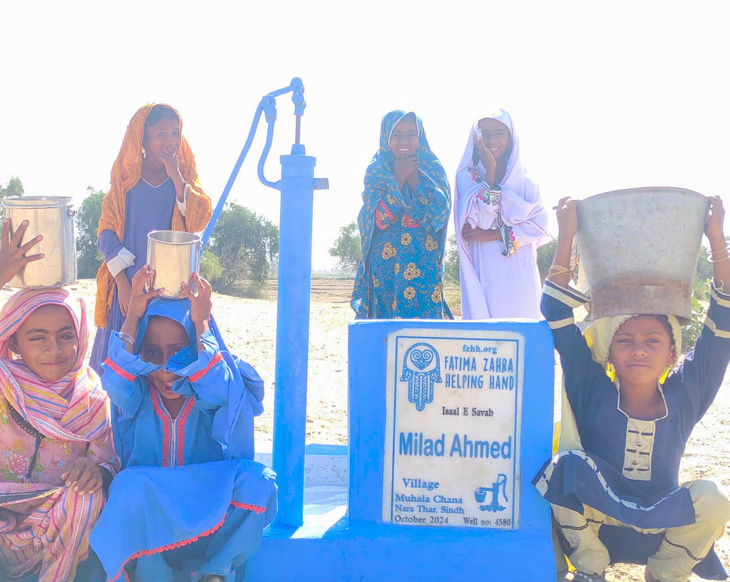 Sindh, Pakistan – Milad Ahmed – FZHH Water Well# 4580