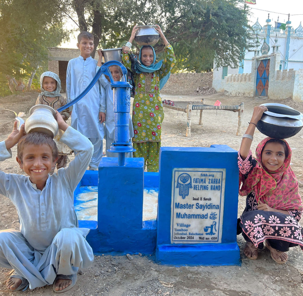 Balochistan, Pakistan – Master Sayidina Muhammad SAW – FZHH Water Well# 4559