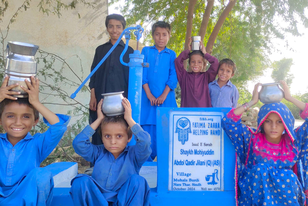 Sindh, Pakistan – Shaykh Mohiyuddin Abdol Qadir Jilani (Q) (AS) – FZHH Water Well# 4570