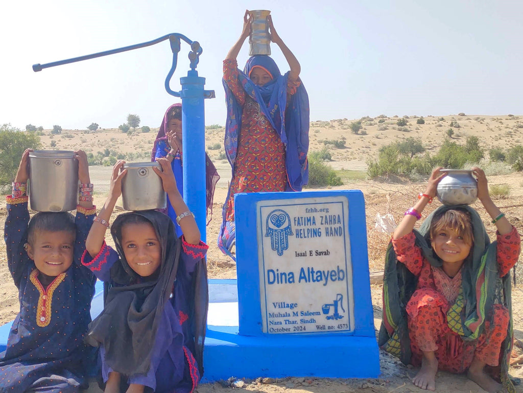 Sindh, Pakistan – Shaykh Dina Altayeb – FZHH Water Well# 4573