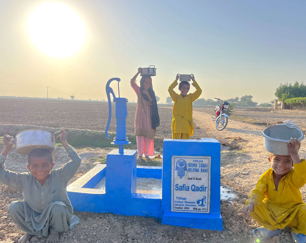 Balochistan, Pakistan – Safia Qadir – FZHH Water Well# 4556