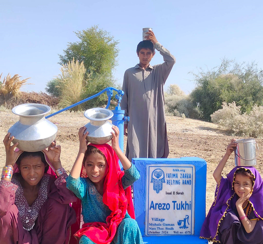 Sindh, Pakistan – Arezo Tukhi – FZHH Water Well# 4575