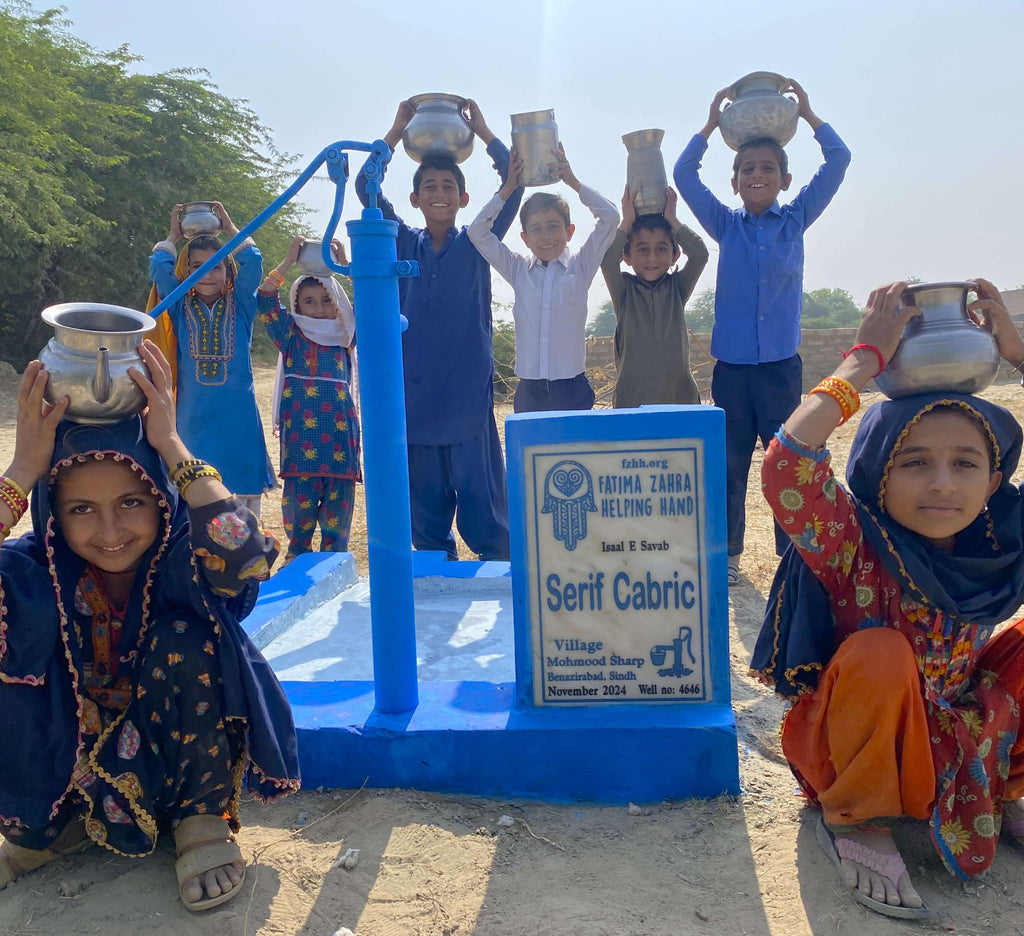 Sindh, Pakistan – Serif Cabric – FZHH Water Well# 4646