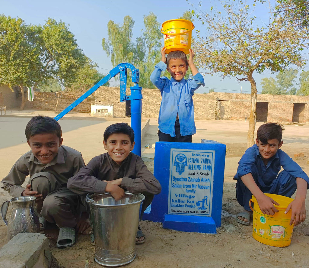 Punjab, Pakistan – Syedtna Zainab Alleh Salam from Mir Hassan family – FZHH Water Well# 4674