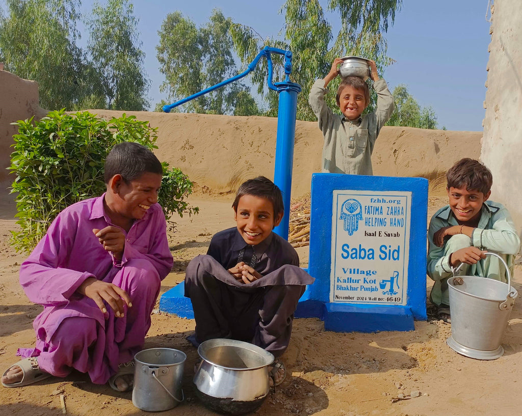 Punjab, Pakistan – Saba Sid – FZHH Water Well# 4649