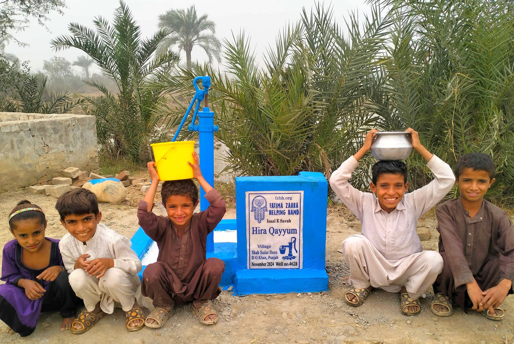 Punjab, Pakistan – Hira Qayyum – FZHH Water Well# 4628