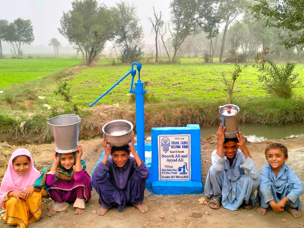 Punjab, Pakistan – Nooreh Ali and Ayyad Ali – FZHH Water Well# 4630