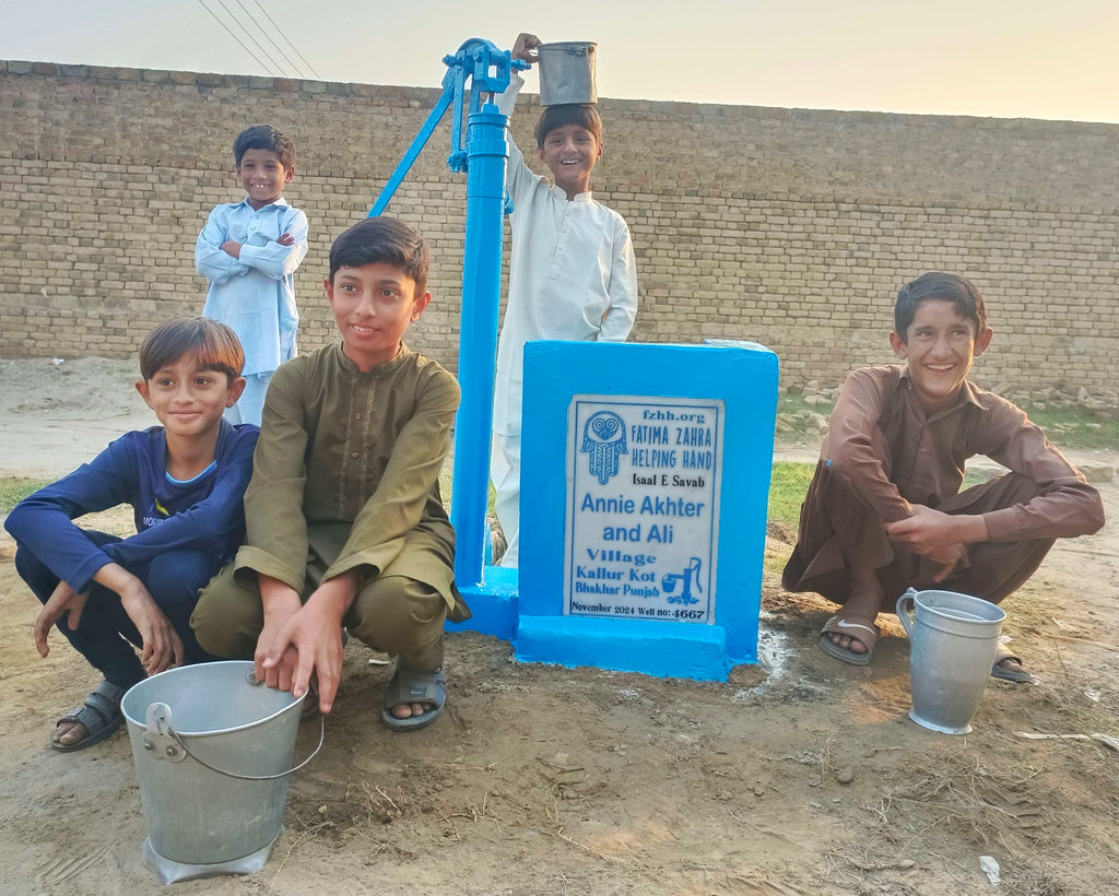 Punjab, Pakistan – Annie Akhter and Ali – FZHH Water Well# 4667