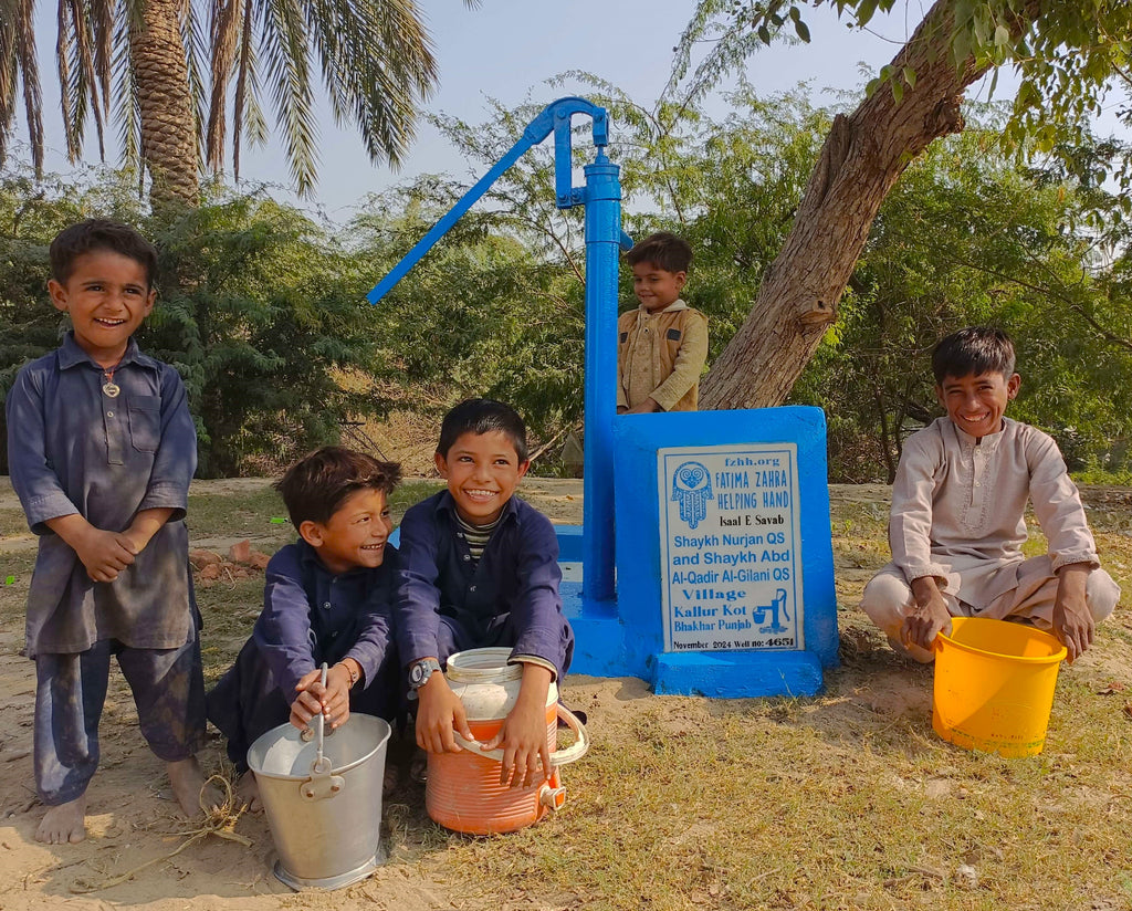 Punjab, Pakistan – Shaykh Nurjan QS and Shaykh Abd Al-Qadir Al-Gilani QS – FZHH Water Well# 4651