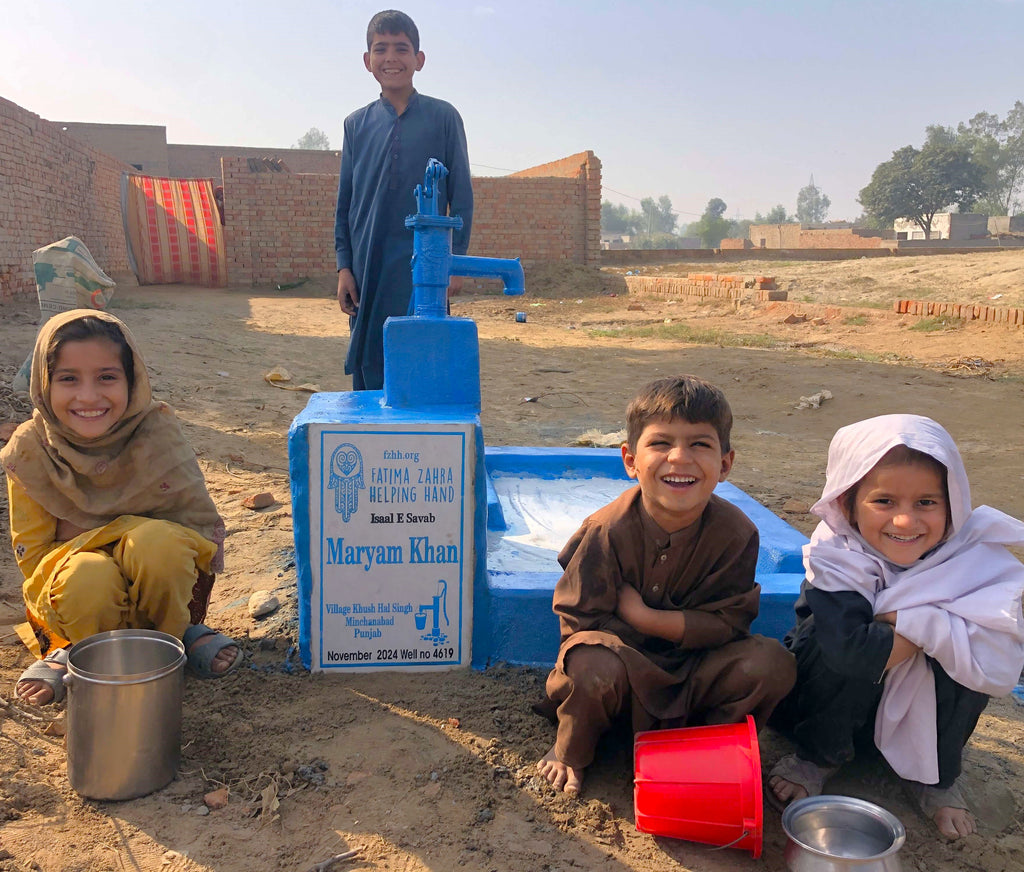 Punjab, Pakistan – Maryam Khan – FZHH Water Well# 4619