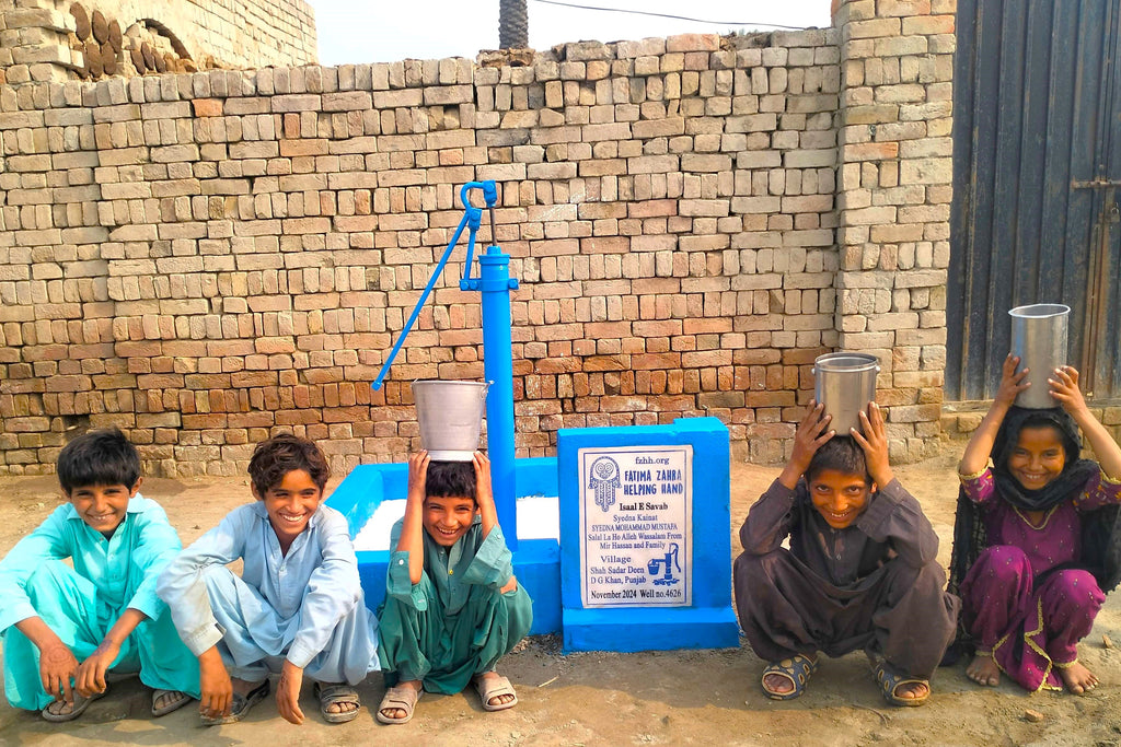 Punjab, Pakistan – Syedna kainat SYEDNA MOHAMMAD MUSTAFA Salal La Ho Alleh Wassalam From Mir Hassan and Family – FZHH Water Well# 4626