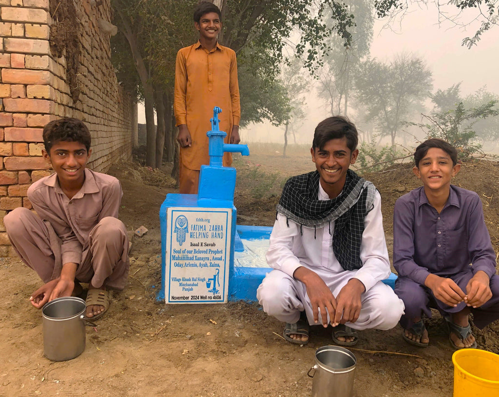 Punjab, Pakistan – Soul of our Beloved Prophet Muhammad صلے اللہ علیہ وسلم Xanayra, Assad, Oday, Arlenis, Ayah, Zaina – FZHH Water Well# 4606