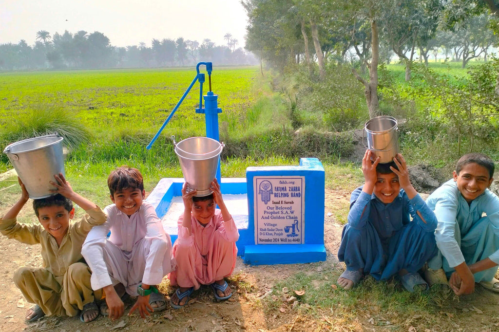 Punjab, Pakistan – Our Beloved Prophet S.A.W and The Golden Chain – FZHH Water Well# 4640