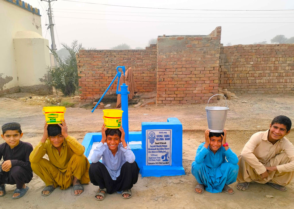 Punjab, Pakistan – Sayyidi Shaykh Nurjan Mirahmadi - Sayyidina Hazrat Abu Bakar as Siddiq (as) – FZHH Water Well# 4625