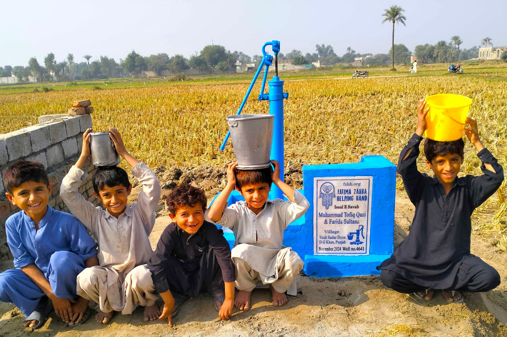 Punjab, Pakistan – Muhammad Tofiq Qazi & Farida Sultana – FZHH Water Well# 4641