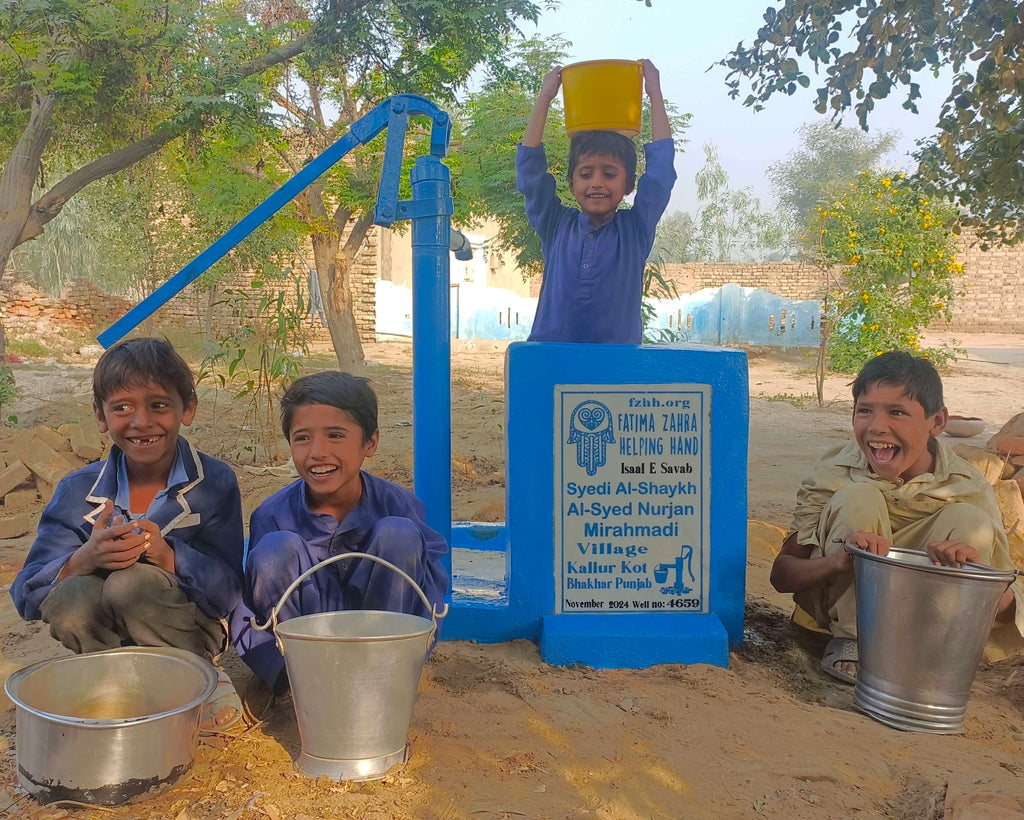 Punjab, Pakistan – Syedi Al-Shaykh Al-Syed Nurjan Mirahmadi – FZHH Water Well# 4659