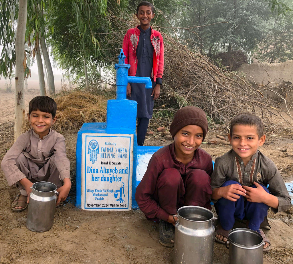 Punjab, Pakistan – Dina altayeb and her daughter – FZHH Water Well# 4618