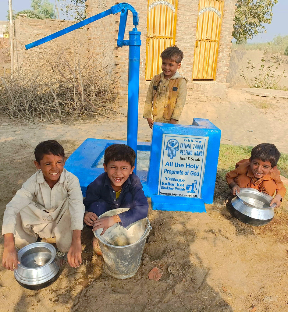 Punjab, Pakistan – All the Holy Prophets of God – FZHH Water Well# 4668