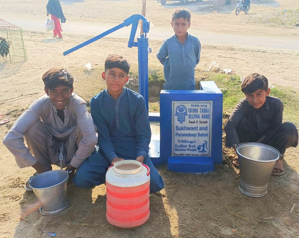 Punjab, Pakistan – Sukhwant and Paramdeep Sahni – FZHH Water Well# 4669