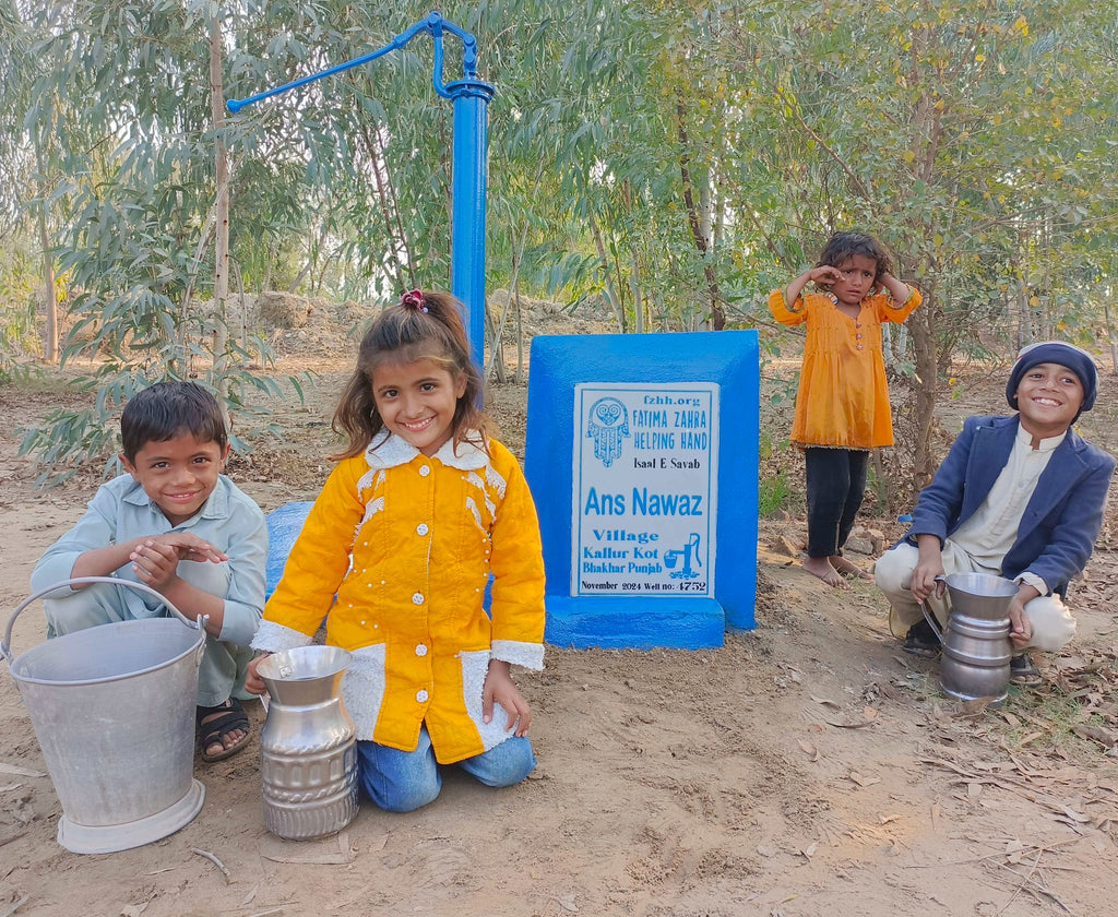 Punjab, Pakistan – Ans Nawaz – FZHH Water Well# 4752