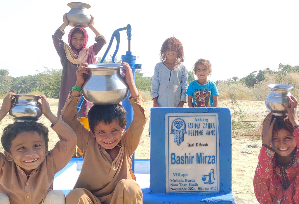 Sindh, Pakistan – Bashir Mirza – FZHH Water Well# 4715