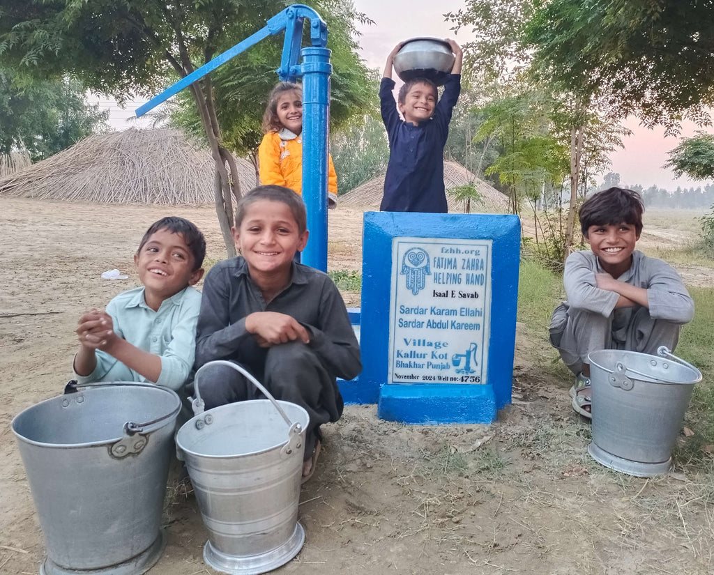 Punjab, Pakistan – Sardar Karam Ellahi and Sardar Abdul Kareem – FZHH Water Well# 4756