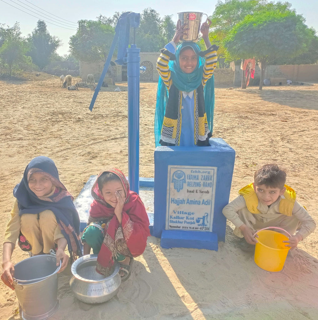 Punjab, Pakistan – Hajjah Amina Adil – FZHH Water Well# 4753