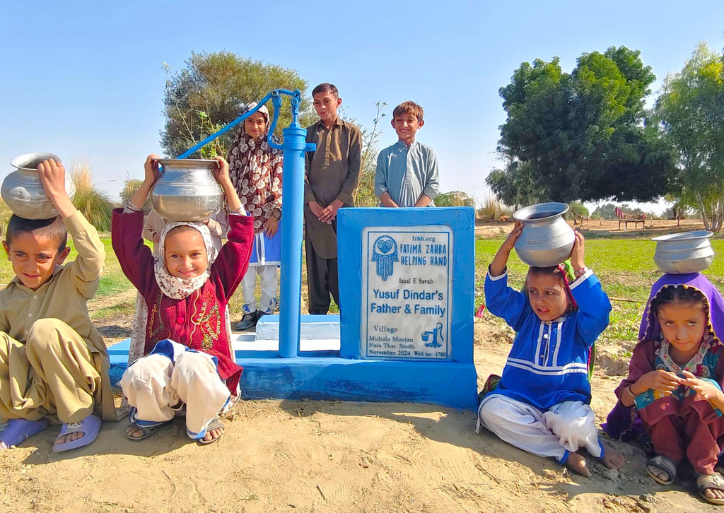 Sindh, Pakistan – Yusuf Dindar's Father & Family – FZHH Water Well# 4780