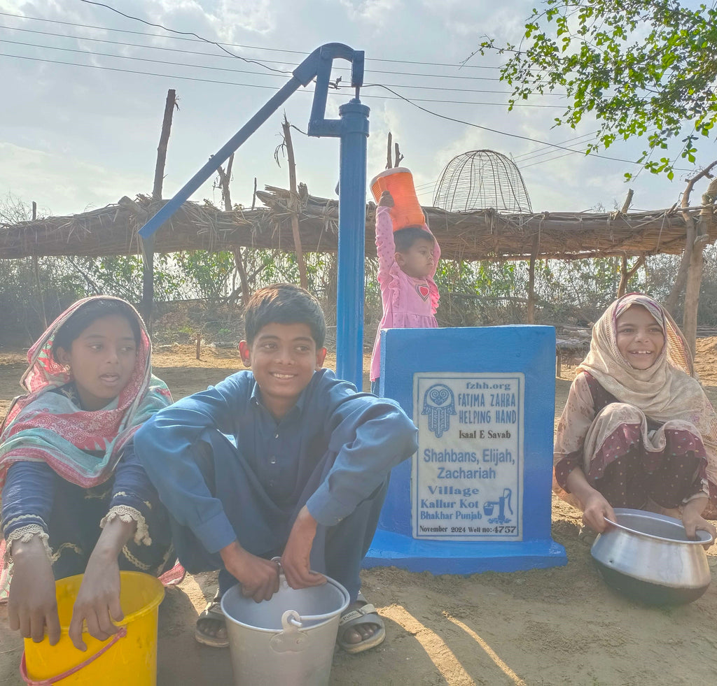 Punjab, Pakistan – Shahbans, Elijah, Zachariah – FZHH Water Well# 4757