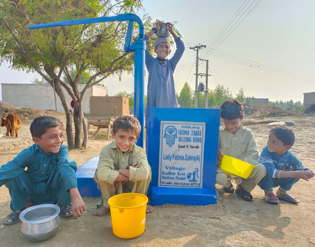 Punjab, Pakistan – Lady Fatima Zahra(A) – FZHH Water Well# 4754