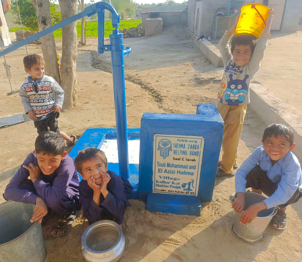 Punjab, Pakistan – Touti Mohammad and El Azizi Halima – FZHH Water Well# 4745