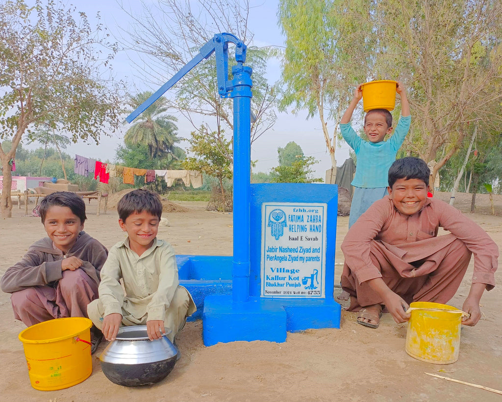 Punjab, Pakistan – Jabir Nasheed Ziyad and PierAngela Ziyad my parents – FZHH Water Well# 4755