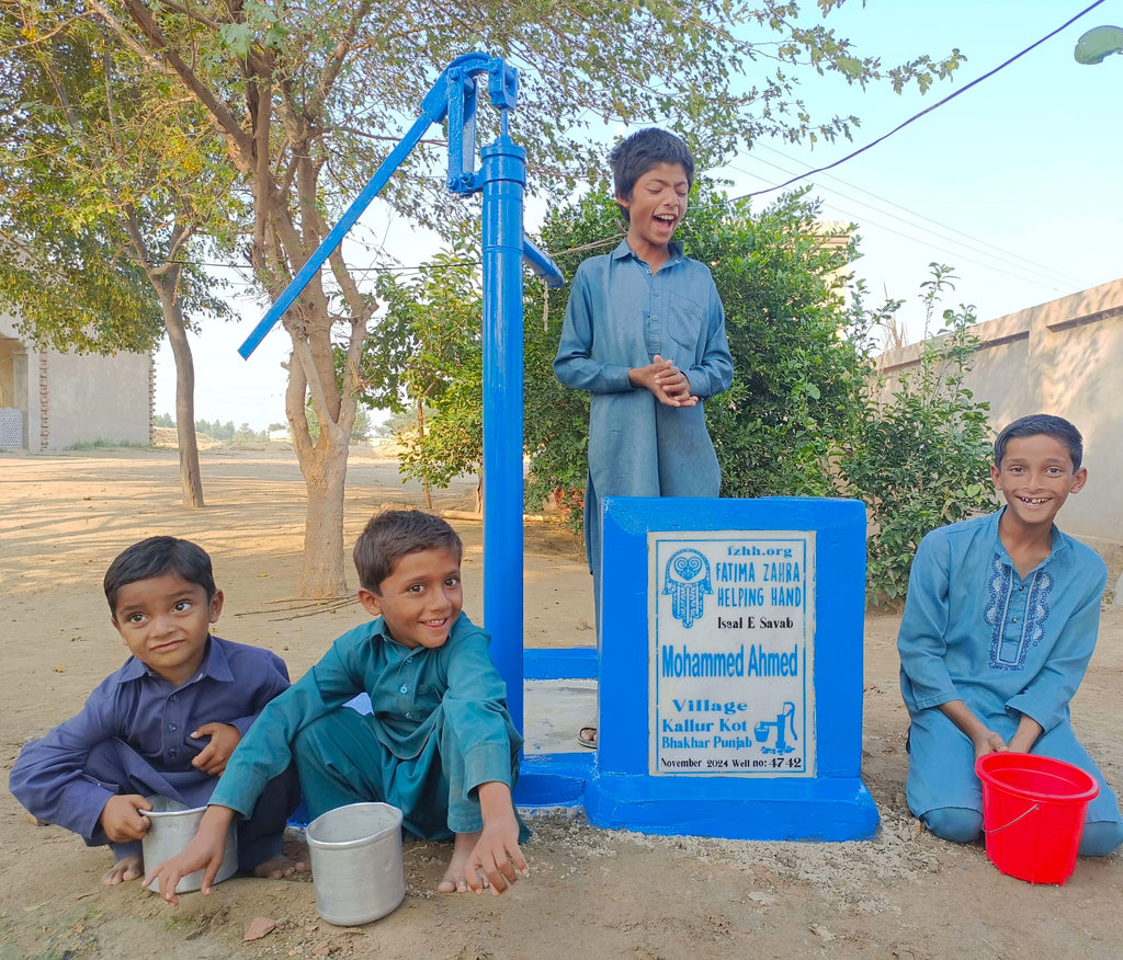 Punjab, Pakistan – Mohammed Ahmed – FZHH Water Well# 4742