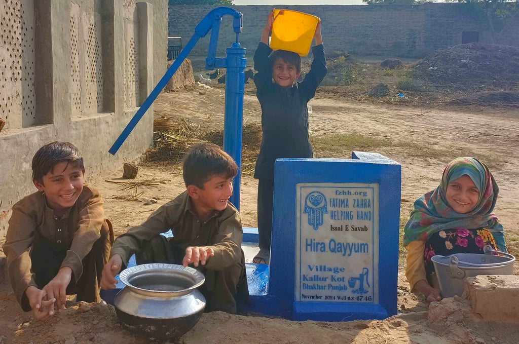 Punjab, Pakistan – Hira Qayyum – FZHH Water Well# 4746