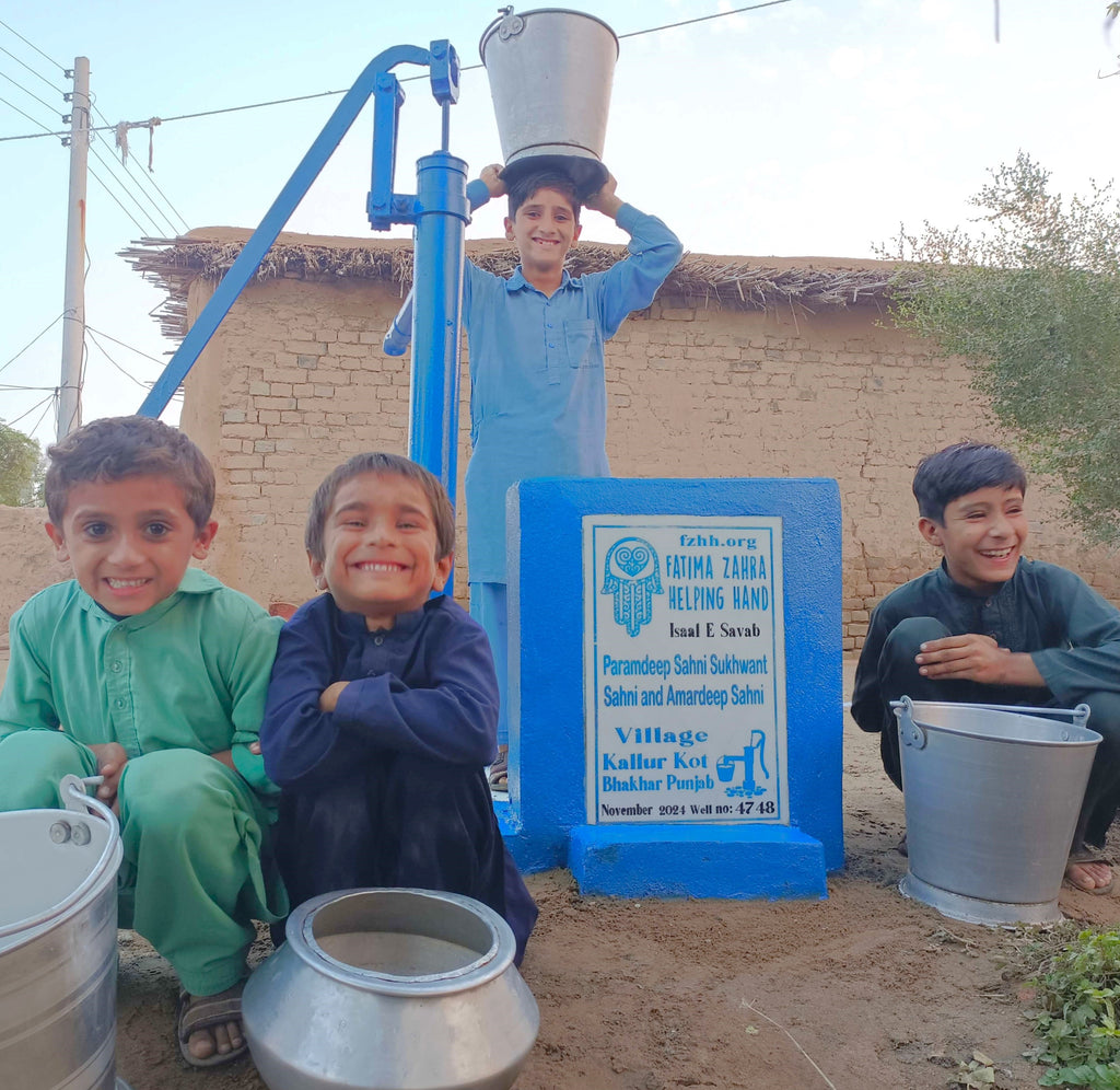 Punjab, Pakistan – Paramdeep Sahni Sukhwant Sahni and Amardeep Sahni – FZHH Water Well# 4748